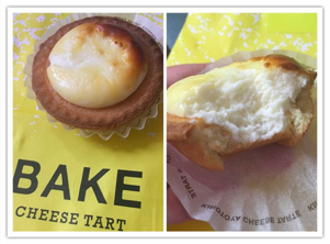 Bake Cheese Tart