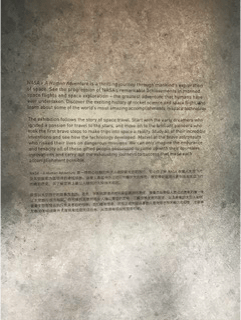 Space Exporation at the Art Science Museum in Singapore