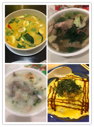 Bang Kapi in Thailand